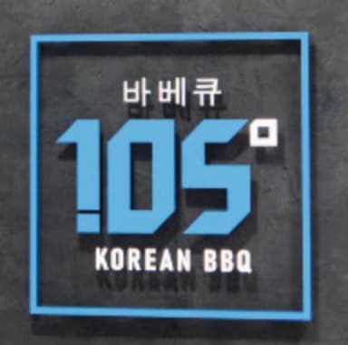 10° Degrees